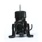 11320-1aa1b Nissan Oem Rear Engine