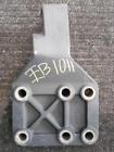 20378379 Cummins Celect Plus Rear Engine Mount