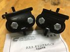 223910a Cusco Engine Motor Mounts For Nissan Silvia