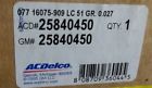 25840450 Gm Oem-engine Motor Mount