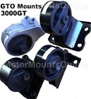 8m1104 Aftermarket Products Motor Mounts Fit Mitsubishi Gto Engine Trans Mount