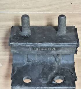 Ma-6083b Ford Nos Motor Mount Ma6083 B 1949-1954 Flathead 1952-1955 Mercury V8