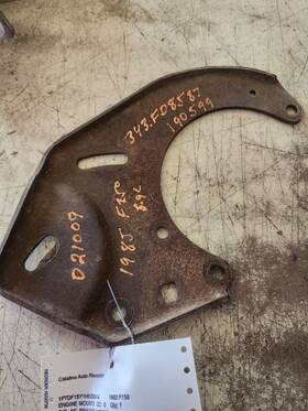 343.fd8587 Ford Truck F150 1985 Engine Mounts 190599