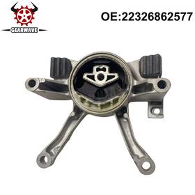 22326862577 Gearwave For Bmw 230i/330e/330i/430i/530i/740i/840i/m2/m3/x3/x5/x6 New Rear Trans Mount