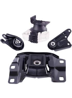 Geumri 779324106261 Engine Motor Mount Compatible With Fits 04-09 Mazda 3 2.0l 2.3l No Turbo 06-10