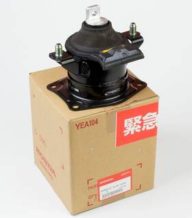 50810-sja-e01 Honda 50810sjae01 Oem Engine Rear Mount For Acura Rl 05 06 07 08