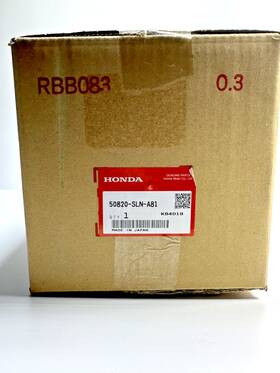 50820-sln-a81 Honda Genuine Oem Passenger Side Engine Mount 2007-2008 Fit