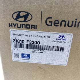 21810-f3300 Hyundai Genuine Parts Engine Mounting Bracket Assembly 21810f3300