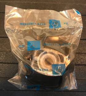 123-241-27-13 Karlyn 18-919m Front Rh Engine Mount - / For Mbz 300sd 1978-1980
