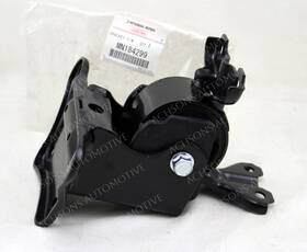 Mitsubishi Mn184299 Genuine Bracket T/m Mounting New Oem