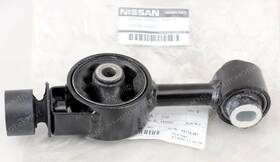 11350-el00c Nissan Genuine Rod Assy-torque 11350el00c New Oem