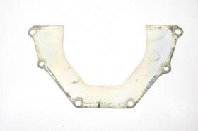399.da1z93 Nissan 1993-1996 300zx Z32 Vert Engine Backing Plate