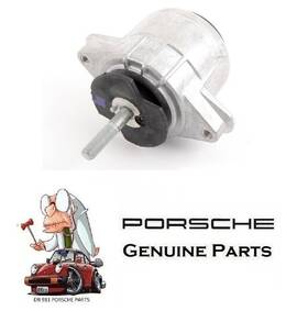 94837505713 O.e.m. Porsche Panamera 2010-2016 Engine Mount Left Driver. Side O.e.m