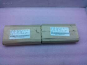1814t Overly Hautz Lot Of 2 Mount Motor F