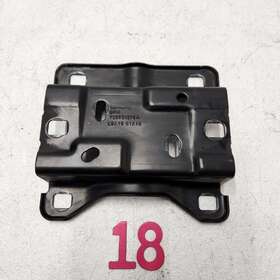 7l0521378a Porsche 03-10 Cayenne Rear Driveshaft Propeller Mount Bracket Oem