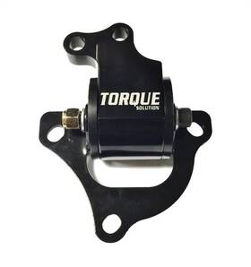 Ts-rsx-001 Torque Solution Billet Aluminum Engine Mount Fits Acura Rsx 2002-2006 Dc5