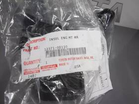 12371-0d110 Toyota Genuine Oem Insulator Engine Mounting Rear