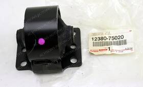12380-75020 Toyota Hiace Lh200 Genuine Rear Engine Mounting Insulator New Oem