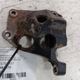 973.to1117 Toyota Rav 4 Engine Motor Mount Right Passenger 2015 2016 2017 2018