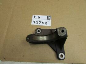 9143465 Volvo 1999 99 C70 Turbo A/t Transmission Front Cv Axle Shaft Support Mount Bracket