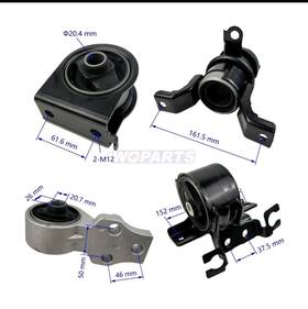 Ea-147-41482 Woparts Engine Tranmission Mount Set 4pcs For Ford Escape 2.5l 09-2012 Mazda Tribute