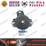 Genuine/oem 218102V500 Bracket Assy-engine Mtg For Hyundai Veloster 11. Fixed Price $59.53.