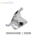 2004-2010 Audi A8 Quattro 4.2L Engine / Motor Mount Bracket 4E0199370AR. Fixed Price $25.49.