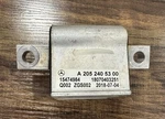 A2052405300 Oem Rear Transmission Mount Mercedes-benz. Fixed Price $35.00.