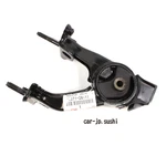 Toyota Genuine 2005-2010 Scion Tc "automatic Rear Engine Mount 12371-28111. Fixed Price $154.36.