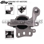 Fr Motor Mount For Toyota Yaris 2016 2017 2018 2019 2020 2021 2022 12305WB002. Fixed Price $71.39.