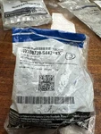 2013-2023 Ford Fusion Focus Engine Mount Bolt W708728-S442 Pack Of (d). Fixed Price $15.00.