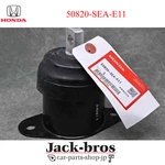 Honda Genuine Oem Accord 03-07 Acura Tl 04-08 Right Side Engine Mount. Fixed Price $184.00.