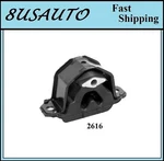 1PCS Right Motor Mount Fit Chrysler Daytona/ Dodge Caravan/ Plymouth Acclaim... Fixed Price $36.16.