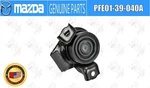 Mazda Oem Passenger Side Rubber Engine Mounting FE01-39-040A For RX-8. Fixed Price $204.00.