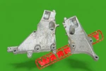 12-18 Mercedes CL550 S550 M278 4MATIC Engine Mount Bracket Carrier Support Pair. Fixed Price $107.88.