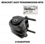 Oem Transmission Mount 218302P500(=218302P400) For Hyundai Santafe Kia Sorento. Fixed Price $140.00.