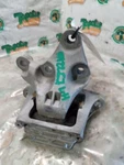 Equinox 2020 Engine Mounts 3499515. Fixed Price $155.99.