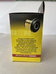 Energy Suspension Engine Mount 3.1144G Polyurethane. Fixed Price $15.55.