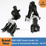 2003-2008 Toyota Corolla 1.8L Engine Motor & Transmission Mount For Automatic. Fixed Price $62.41.