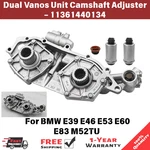 Engine Double Dual Vanos Unit For Bmw E39 E46 E53 E60 E83 M52TU 1440134 Adjuster. Fixed Price $219.00.