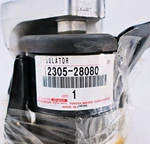 Toyota Oem Insulator Sub-assy, Engine Mounting, Right 1230528080 12305-28080. Fixed Price $96.25.