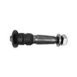Fortpro Torque Rod Bush Replacement Hendrickson 64697-000 F184235. Fixed Price $24.02.