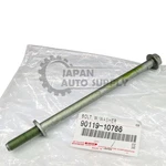 Oem Genuine Toyota Camry Highlander Sienna Engine Mount Bracket Bolt 90119-10766. Fixed Price $18.87.