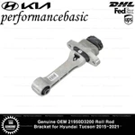 Genuine Oem 21950D3200 Roll Rod Bracket For Hyundai Tucson 2015-2021. Fixed Price $58.50.
