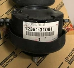 Genuine Toyota 4RUNNER Fj Cruiser 4.0L V6 Front Engine Mounting Insulator Oem. Fixed Price $95.00.