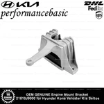 Oem Genuine Engine Mount Bracket 21810J9000 For Hyundai Kona Veloster Kia Seltos. Fixed Price $94.50.