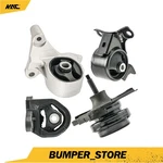 4PCS Engine Motor Mount Set For Honda Civic 1.7L 2002-2004 & 2005 A4511 A6588. Fixed Price $48.92.
