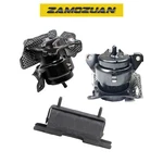 Front & Engine Trans Mount 3PCS. 2015-2015 For Cadillac / Chevrolet Gmc. Fixed Price $146.48.