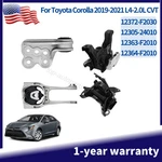Engine Mounts & Automatic Trans For Toyota Corolla 2019-21 L4-2.0L Cvt New. Fixed Price $319.00.