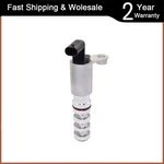 Engine Variable Valve Timing Vvt Solenoid 12671336 For Chevy Gmc Cadillac 3.6L. Fixed Price $23.99.